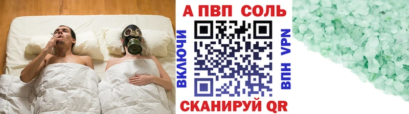 Виды наркотиков купить Инта КОКАИН Бошки Шишки МЕФ АМФ ГАШ