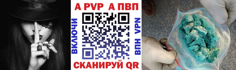 omg ONION  Инта  Alfa_PVP крисы CK 
