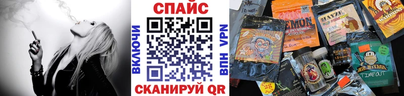 БУТИРАТ бутик  blacksprut рабочий сайт  Инта 