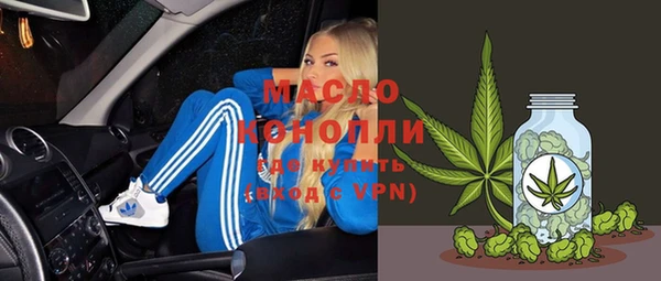 дурь Абдулино