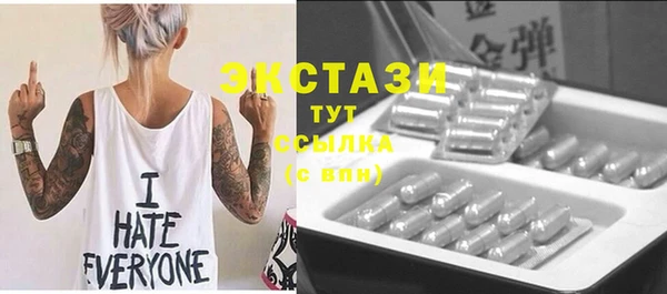 СК Переславль-Залесский