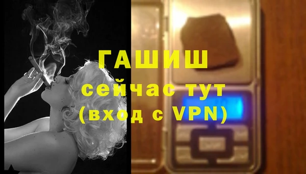 СК Переславль-Залесский