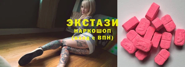 дурь Абдулино