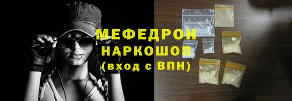 ешки Среднеуральск