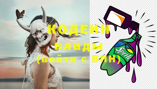дурь Абдулино