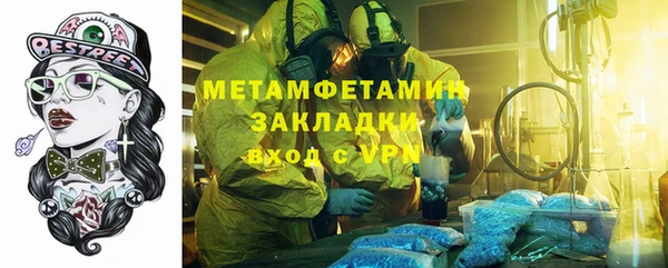 дурь Абдулино