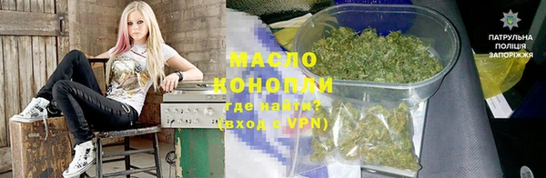 ALPHA-PVP Абинск
