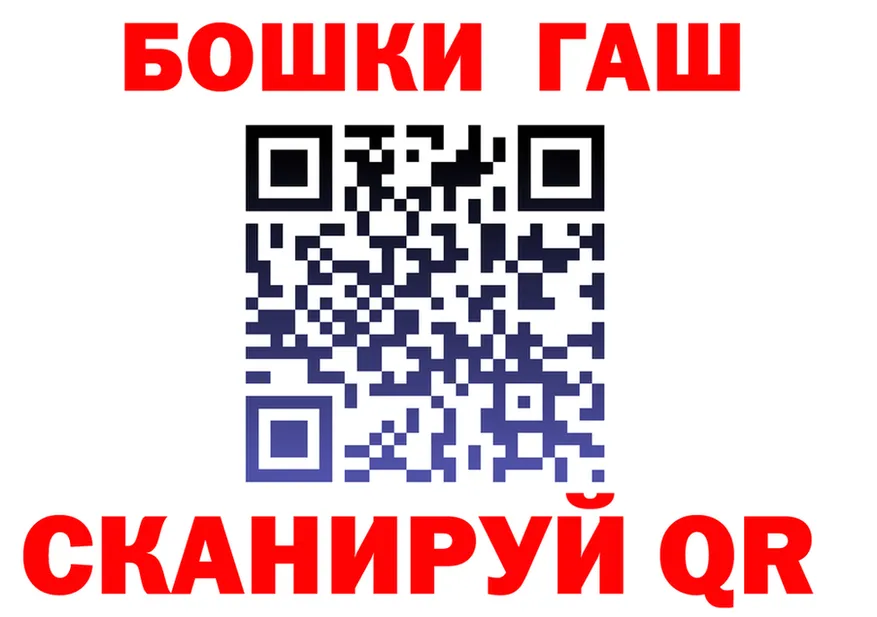Экстази бентли зеркало площадка МЕГА Инта